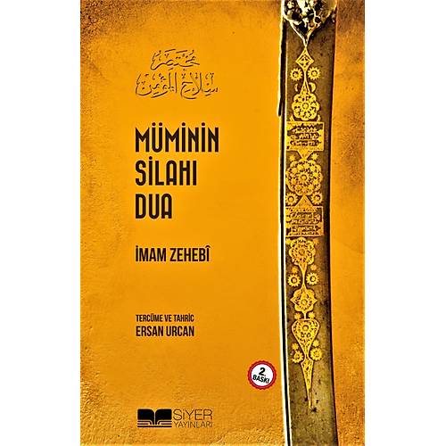 Mminin Silah Dua mam Zehebi Siyer Yaynlar