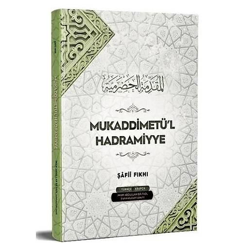 Mukaddimetl Hadramiyye afii Fkh