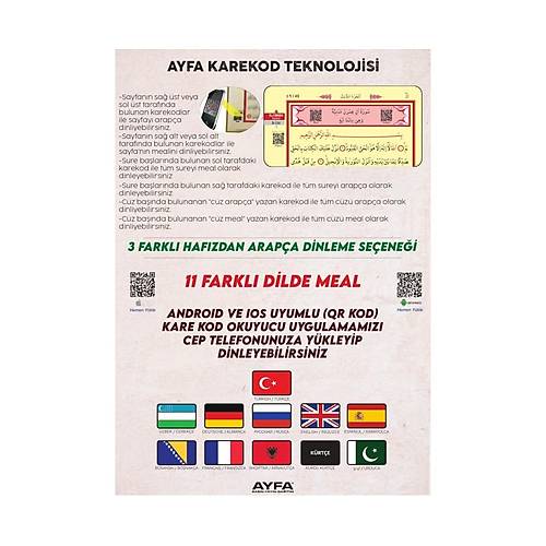 Camii Kebir Kuran� Kerim, Diyanet M�h�rl�, Kod 061, Ayfa