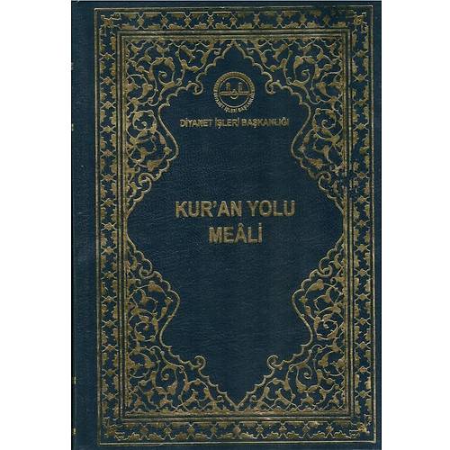 Kuran Yolu Meali, Rahle Boy