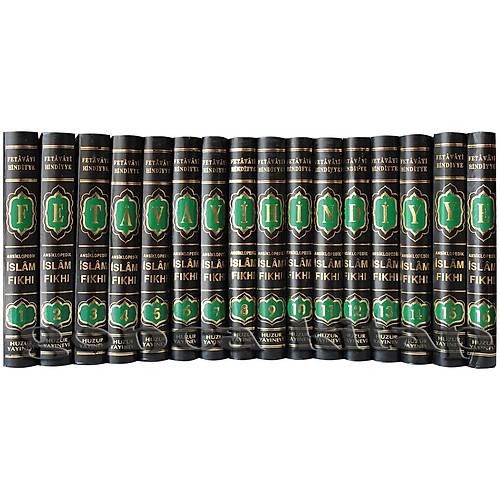 Fetevayi Hindiyye, 1.Hamur, B�y�k Boy 2. EL