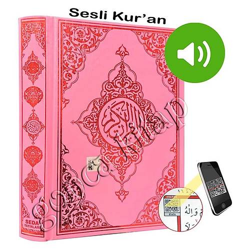 Pembe Kuran Kerim, Rahle SEDA