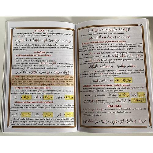 Hamza Ayan Tecvidli Yeni Kuran Dili Elifba Dini Bilgilerle Takviyeli