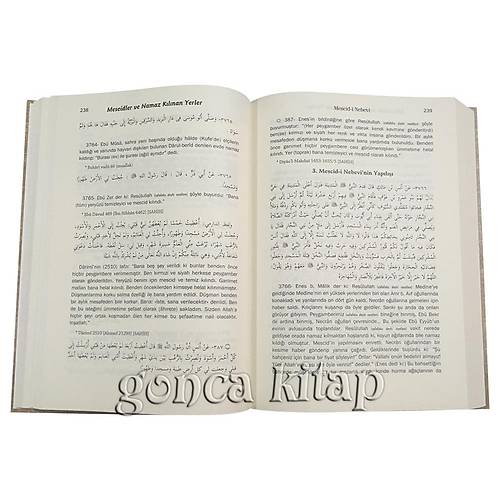 Hadis Hazinesi, 15 Cilt Takm