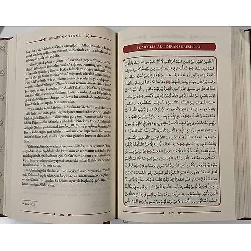 Mecalis�n Nur Tefsiri Muhammed Ayya� El K�beysi 5 Cilt Set