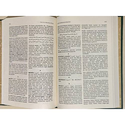 Ansiklopedik Hadis Terimleri Szl Diyanet