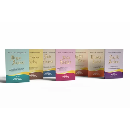 B�y�k Boy Karton Kapak 16x24 cm 14 Kitap Set �amua Envar Ne�riyat