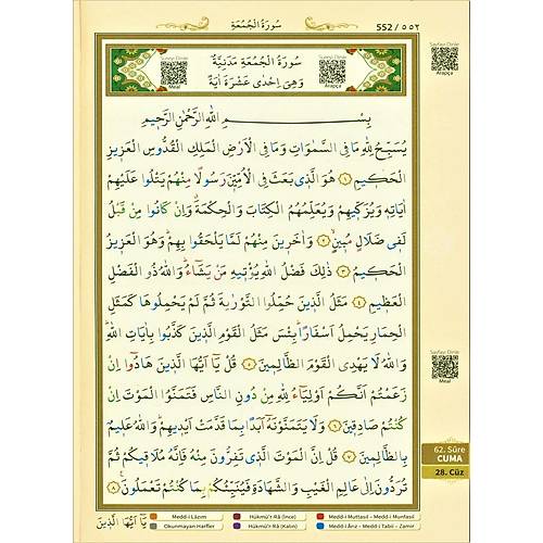 Bebek Pembesi Tecvidli Kuran� Kerim Termo Deri M�h�rl� Ayfa