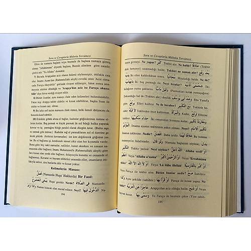 Sorulu ve Cevapl� M�lteka Terc�mesi, Kelime Manal� 5 Cilt �ZENSAR