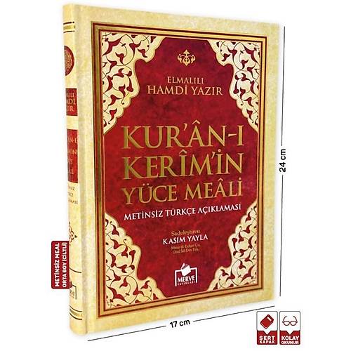 ORTA MERVE Kaln Cilt Kuran Kerim Metinsiz Yce Meali