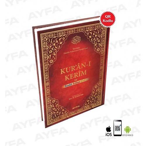 Kuran Kerim Satr Aras Kelime Meali RAHLE AYFA
