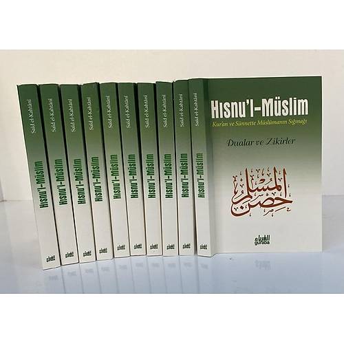 10 ADET H�snul M�slim Cep Boy Said El Kahtani Guraba