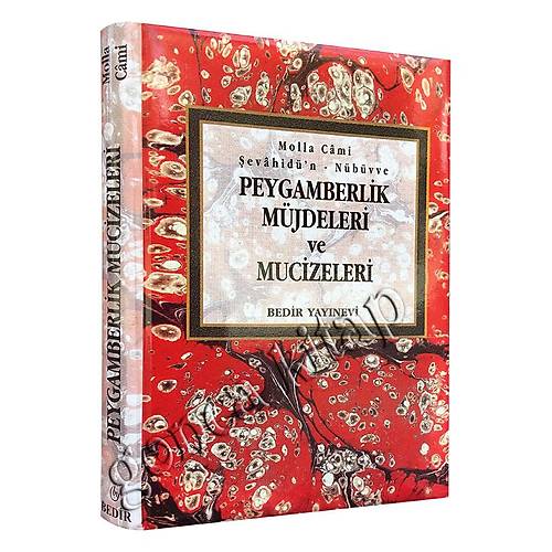 Peygamberlik M�jdeleri ve Mucizeleri