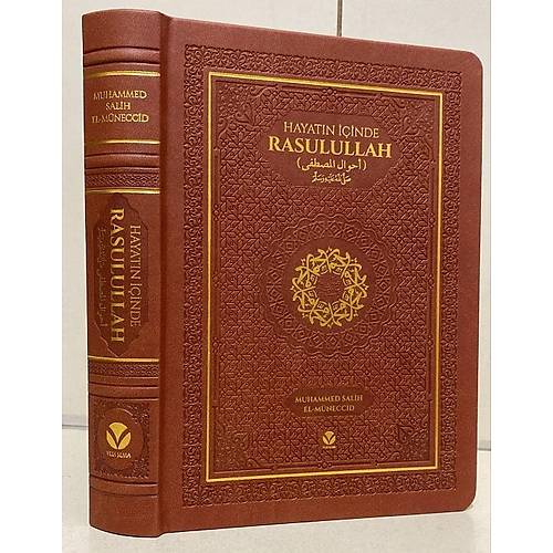 Hayat�n i�inde Rasulullah ( sav ) Termo Deri Cilt Yedi Sema Kahverengi
