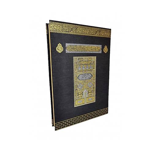 061 Kabe M�h�rl� Camii Kebir Boy Kuran� Kerim AYFA YAYIN