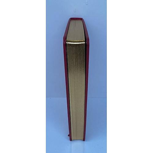 SEBAT Hizb�l Kuran ve Kar��l�kl� Meali M�nacat�l Kur'an �laveli Kenar� Yald�zl� Kod 1051