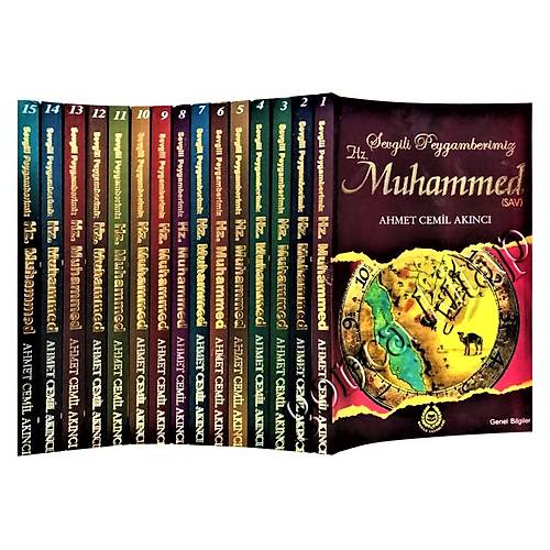 Sevgili Peygamberimiz Hz. Muhammed (sav), 15 Kitap