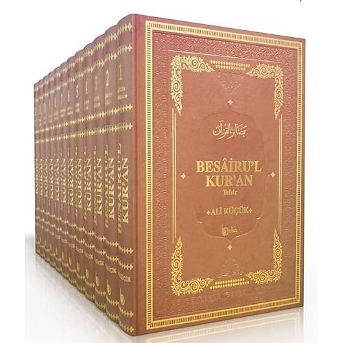 Besairul Kuran Tefsir 12 Cilt B�y�k Boy Termo Deri Cilt