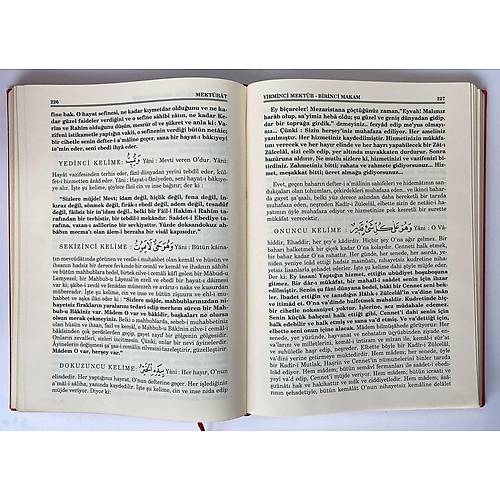 Risalei Nur K�lliyat Rahle Boy 14 Kitap Vinleks Cilt EN1028 ENVAR NE�R�YAT