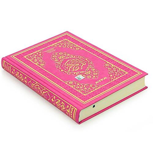 AYFA Koyu Pembe�Rahle Boy Tecvidli Kuran� Kerim Termo Deri 134TR