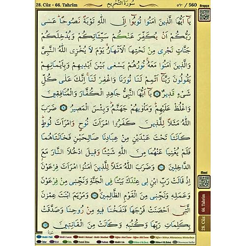 Bilgisayar Hatl Sayfa Alt Tecvidli Kuran Kerim, Cami