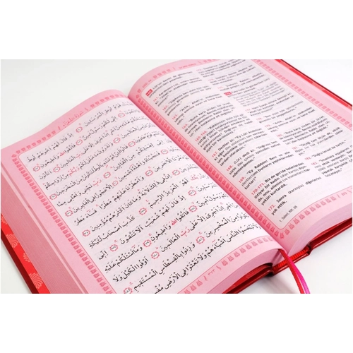 BORDO B�y�k Boy Mushaf ve Meal Ciltli Feyz�l Furkan Kuran� Kerim ve Tefsirli Meali