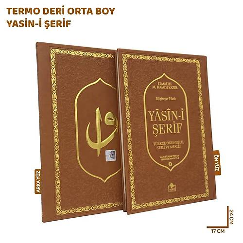 MERVE L�ks Termo Deri Kahverengi Yasin-i �erif Orta Boy Fihristli Sesli T�rk�e Okunu�lu ve Mealli