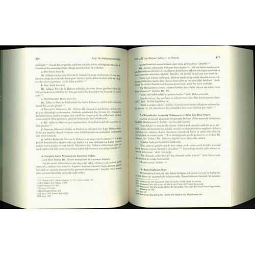 Hz. Ali (ra) Hayat�, �ahsiyeti ve D�nemi 2. HAMUR RAVZA