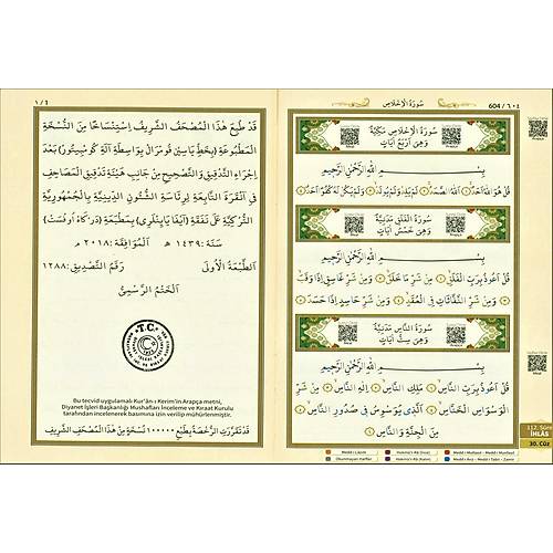 TURKUAZ Orta Boy Tecvidli Kuran� Kerim Termo Deri AYFA