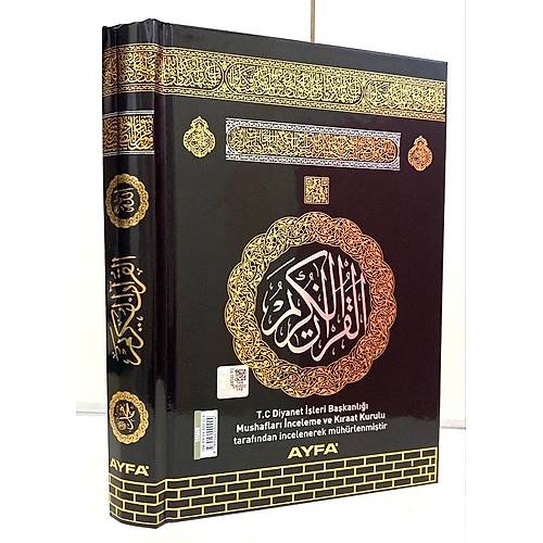 AYFA E058 KABE Mhrl Orta Boy Kuran Kerim Selefon Kapak Mhrl