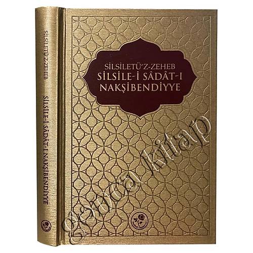 Silsilei Sadat Nakibendiye Silsiletz Zeheb, Fazilet Neriyat