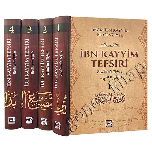 bn Kayyim Tefsiri Bediut Tefsr