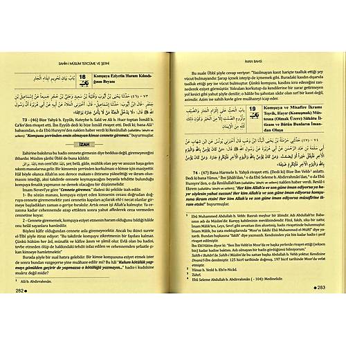 Sahihi Müslim Tercüme ve Şerhi, 10 Cilt