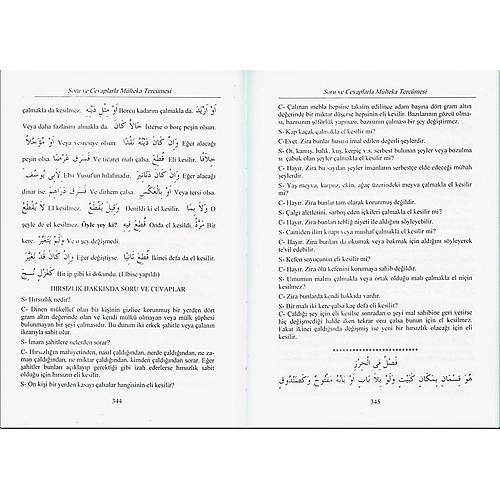 Sorulu ve Cevapl Mlteka Tercmesi, Kelime Manal 5 Cilt ZENSAR