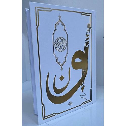 RAVZA Beyaz G�lgeli Orta Boy Kuran� Kerim JEL Kalem Hediyeli