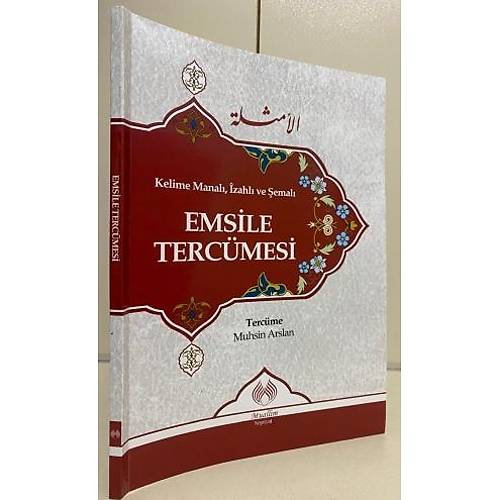 Kelime Manal, zahl Ve emal Emsile Tercmesi