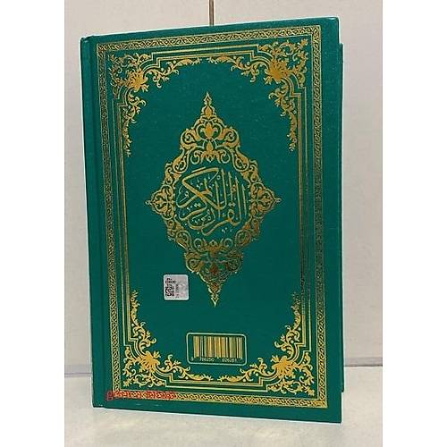 Orta Boy ri Yazl Kolay Okunan Kuran Kerim hvan Kitap