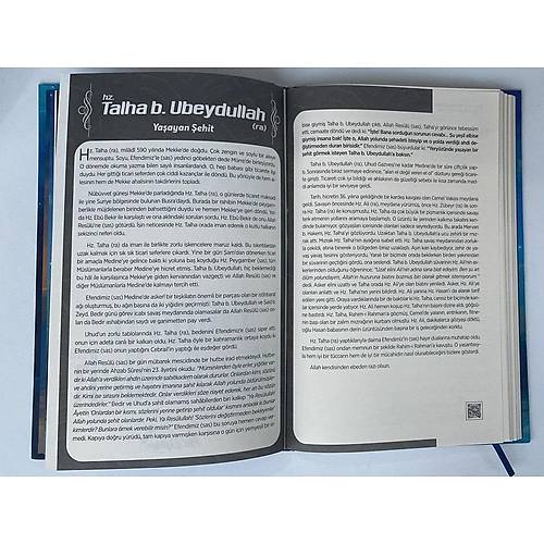 Sahabe Not Defterim Ajandas�, Muhammed Emin Y�ld�r�m, Gamze �zkan, Siyer Yay�nlar�