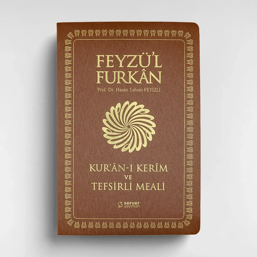 Taba Feyz�l Furkan Kuran� Kerim ve Tefsirli Meali B�y�k Boy �nce Cilt Server
