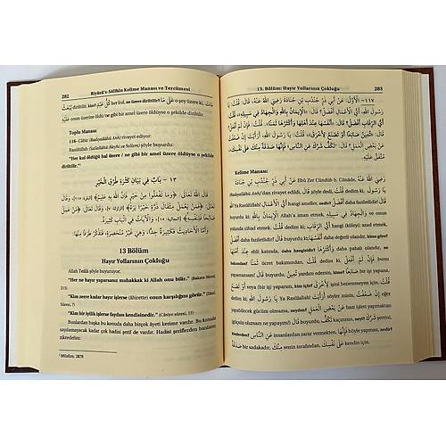 Riyaz�s Salihin Kelime Manal� 5 Cilt Tak�m K�TAP KALB�