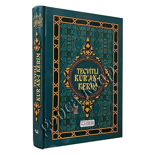 Tecvidli Kuran Kerim Rahle Nuh