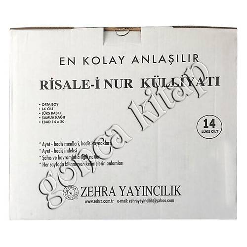 Risalei Nur K�lliyat� Lugatl� Orta 14 K�TAP SET ZEHRA