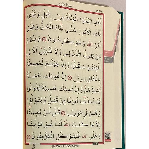 Orta Boy ri Yazl Kolay Okunan Kuran Kerim hvan Kitap
