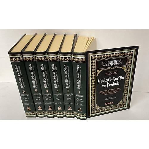 Ayetlerin Mana ve �rablar� Ba�lam Esasl� Kuran S�zl��� Maanil Kuran ve �rabuh 6 Cilt Tak�m, Beka