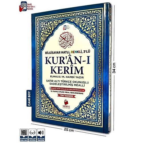 MERVE Cami Boy Sat�r Alt� T�rk�e Okunu�lu ve T�rk�e Mealli Renkli Kuran-� Kerim
