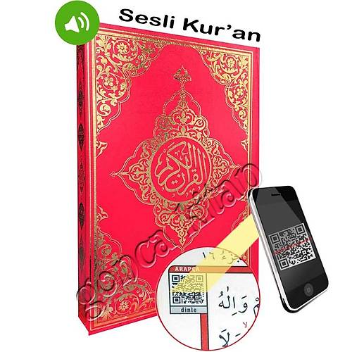 4 Renkli Kuran Kerim, Rahle, ri Yazl,  SEDA