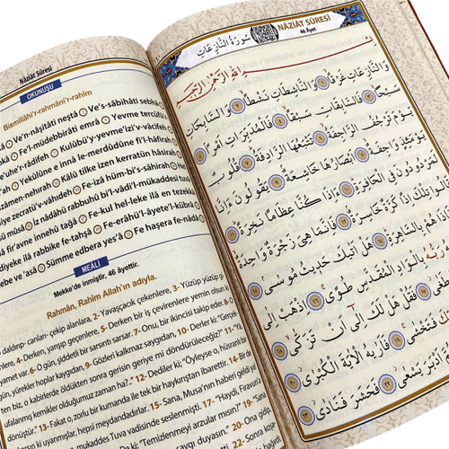 MERVE L�ks Termo Deri Kahverengi Yasin-i �erif Orta Boy Fihristli Sesli T�rk�e Okunu�lu ve Mealli