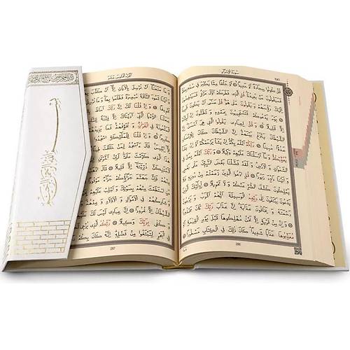 HAYRAT Orta Boy Kuran Kerim Kabe Motifli Beyaz Diyanet Mhrl
