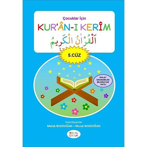 �ocuklar i�in Kuran� Kerim 5. C�z Misal �ocuk Yay�nlar�