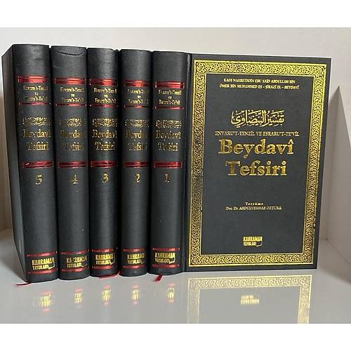 Beydavi Tefsiri 5 Kitap Set 2. EL